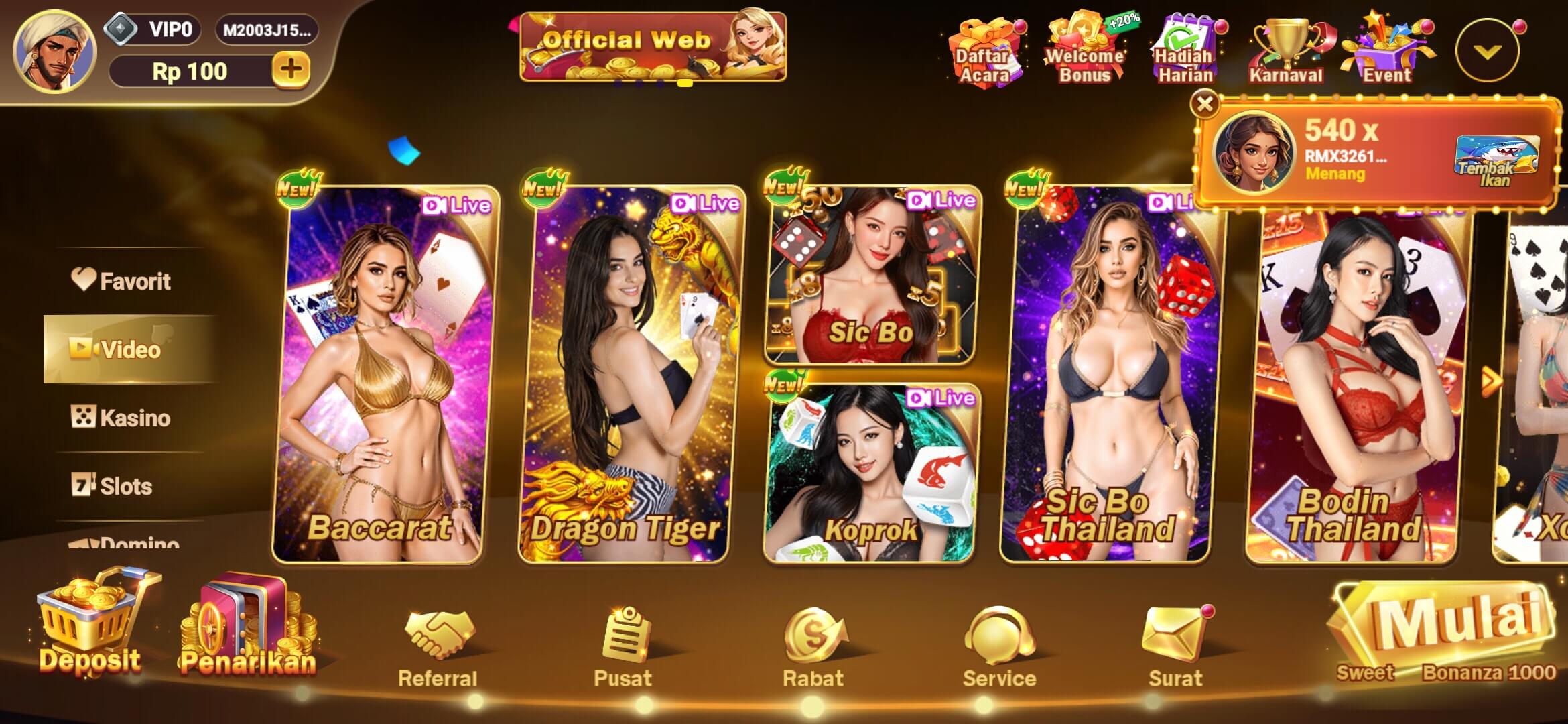Svip6 Screenshot 2